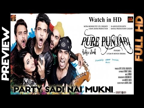 Pure Punjabi - Party [15 Sec] - Promo | Daddy Mohan Records