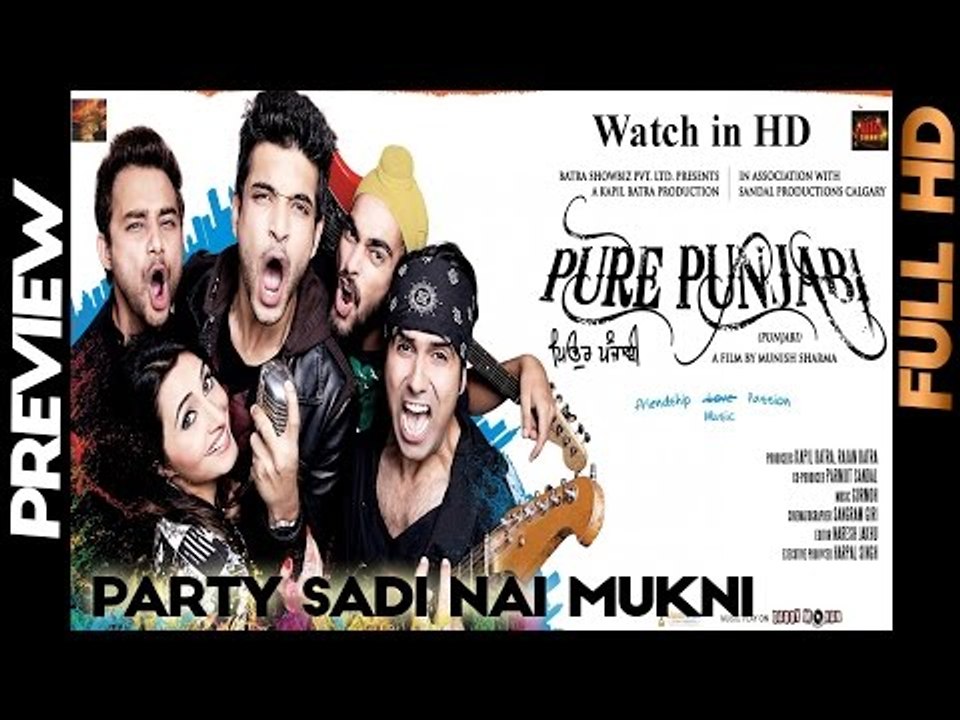 Pure Punjabi - Party [15 Sec] - Promo | Daddy Mohan Records