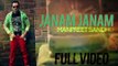 Janam Janam - Manpreet Sandhu ft Dr. Zeus & Shortie [Full Video] - 2012 | Daddy Mohan Records