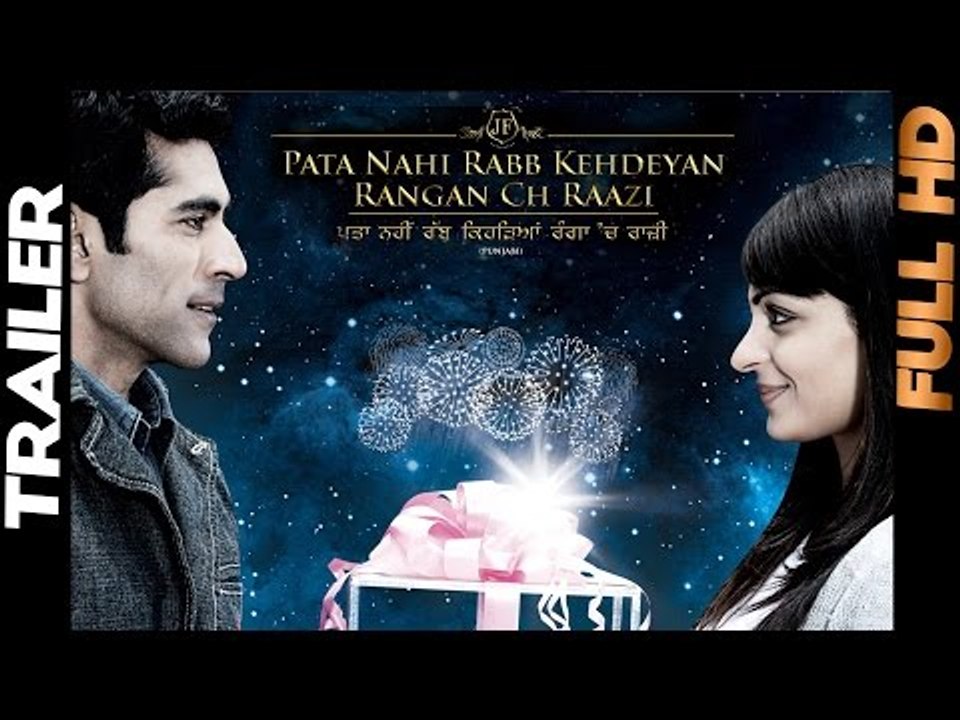 Pata Nahi Rabb Kehdeyan Rangan Ch Raazi - Trailer [Daddy Mohan Record]
