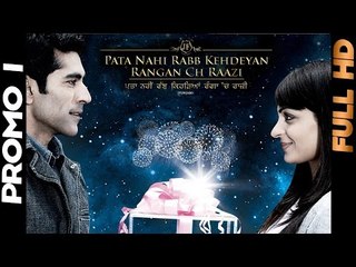 Pata Nahi Rabb Kehdeyan Rangan Ch Raazi - [Promo 1] -  [Daddy Mohan Record]