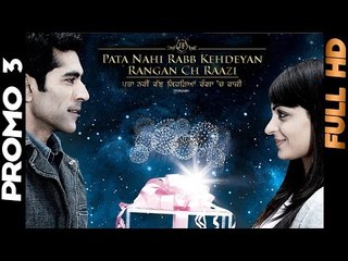 Pata Nahi Rabb Kehdeyan Rangan Ch Raazi - [Promo 3] -  [Daddy Mohan Record]