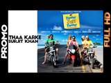 Thaa Kar Ke - Yamley Jatt Yamley [Promo] - 2012 - Latest Punjabi Songs