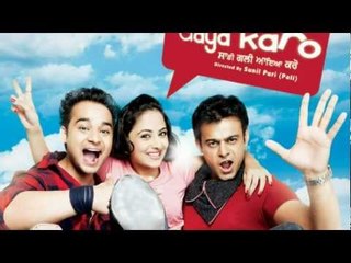 Ehsas - Palak Muchhal & Shahid Mallya & Lakha Lesriwala - [Sadi Gali Aaya Karo] [Full Song]
