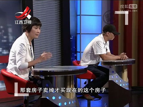 20150721 金牌调解 金牌调解20150721 同屋檐下的前岳母和前女婿（下）