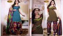 Patiala Salwar Suits Upcoming Collection