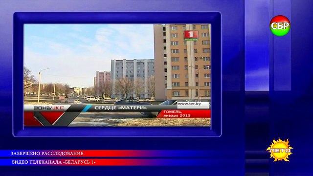 Завершено расследование уголовного дела об убийстве 3-месячной девочки