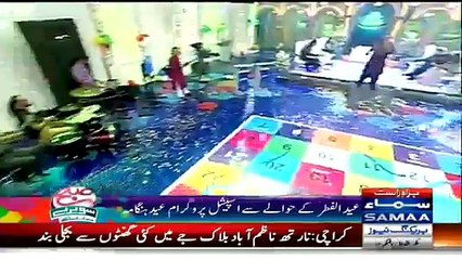 Mathira Kisses His Husband Fathan Rizvi In Live Show