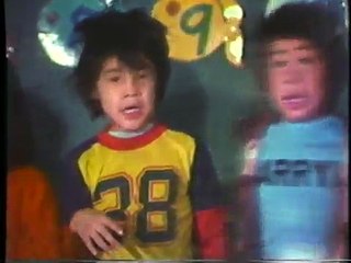 prelude to we are BL.