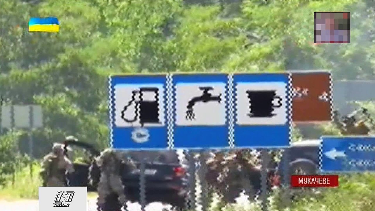 Правый Сектор, события в Закарпатье, вооруженный конфликт, контрабанда.