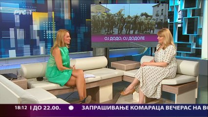 Sladjana Tomasevic ~ Beogradska hronika