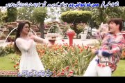 Pashto HD film | Mayan Khu Lewani Yi song Za Awo Janan Dwaran Ashiqan Yu
