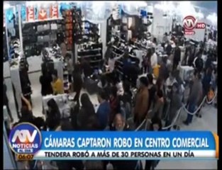 Robos en el Jockey Plaza: así actúan las ladronas [VIDEO]