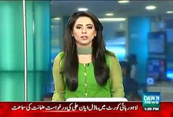After A Long Drama, Bail Granted to Ayyan Ali by Lahore High Court