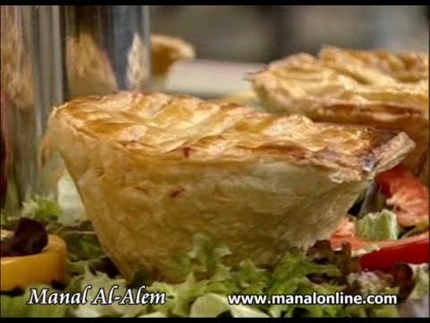 فطيرة باللحم والخضراوت - مطبخ منال العالم