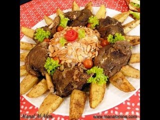 فخذ الغنم بالبطاطس - مطبخ منال العالم