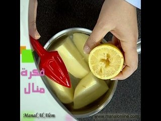عصير الليمون لبطاطس ناصعة اللون