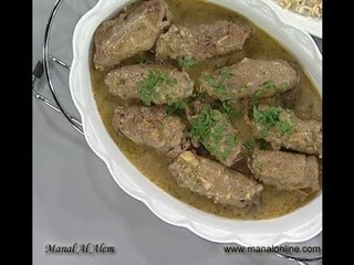 بفتيك محشي - مطبخ منال العالم