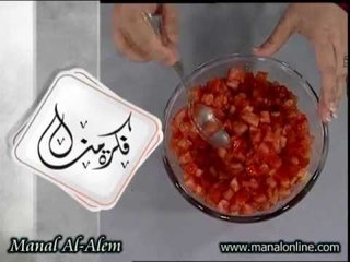 طماطم مفرومة جاهزة - مطبخ منال العالم