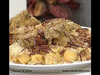 دجاج في قاع الجدر - مطبخ منال العالم