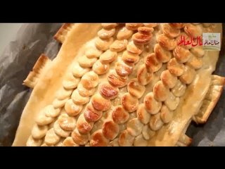 مطبخ منال العالم - رمضان 2013 - الحلقة 5