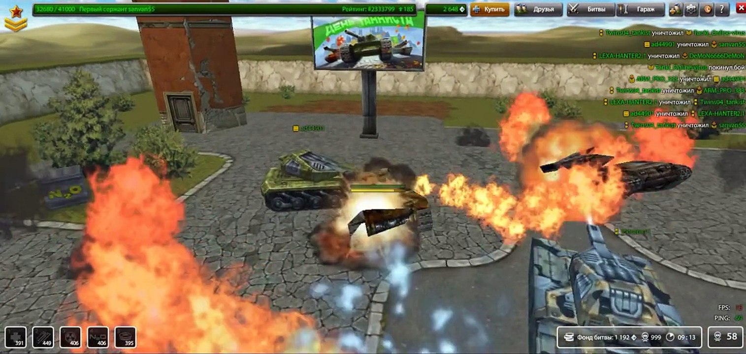 Tanki Online #5
