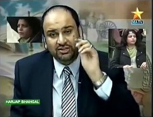 Amarjit aka Surinder Bathinda wale who works as a dalaal by Harjap Bhangal