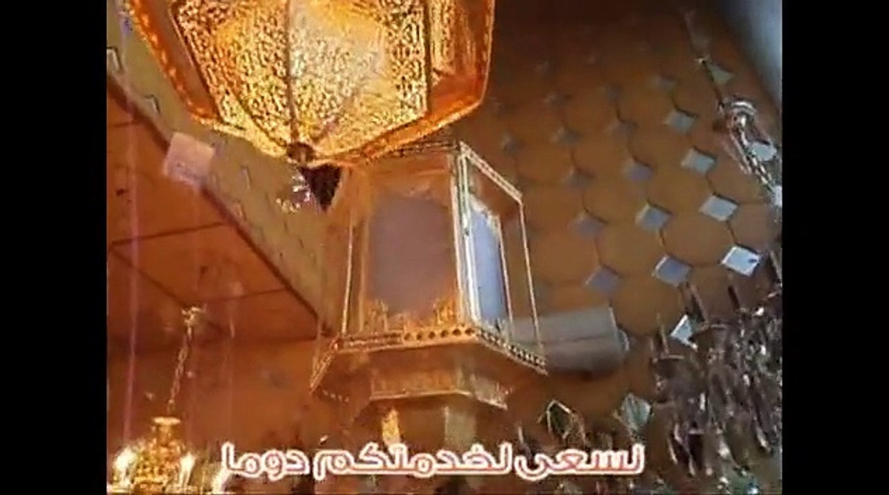 مؤسسة محمد خالد أيوب للإنارة - RGBDATA