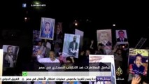 مظاهرات ليلية مناهضة للانقلاب العسكري في مصر