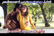 Pashto HD film | Mayan Khu Lewani Wi song Zama Zra Ki Osigi Sta Lewany Mina