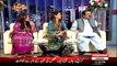 Model Natasha teasing to Rana Sanaullah - Hilarious Clip