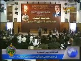 عفو الرئيس على عبد الله صالح على المتمردين الحوثيين 2