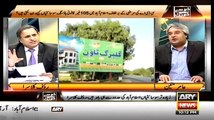 Khabar Se Khabar Tak July 21, 2015 on Ary News