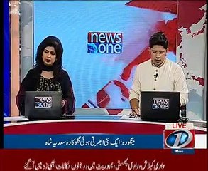 Sadia Shah Report By Rafiullah Khan 9pm 20-7-2015