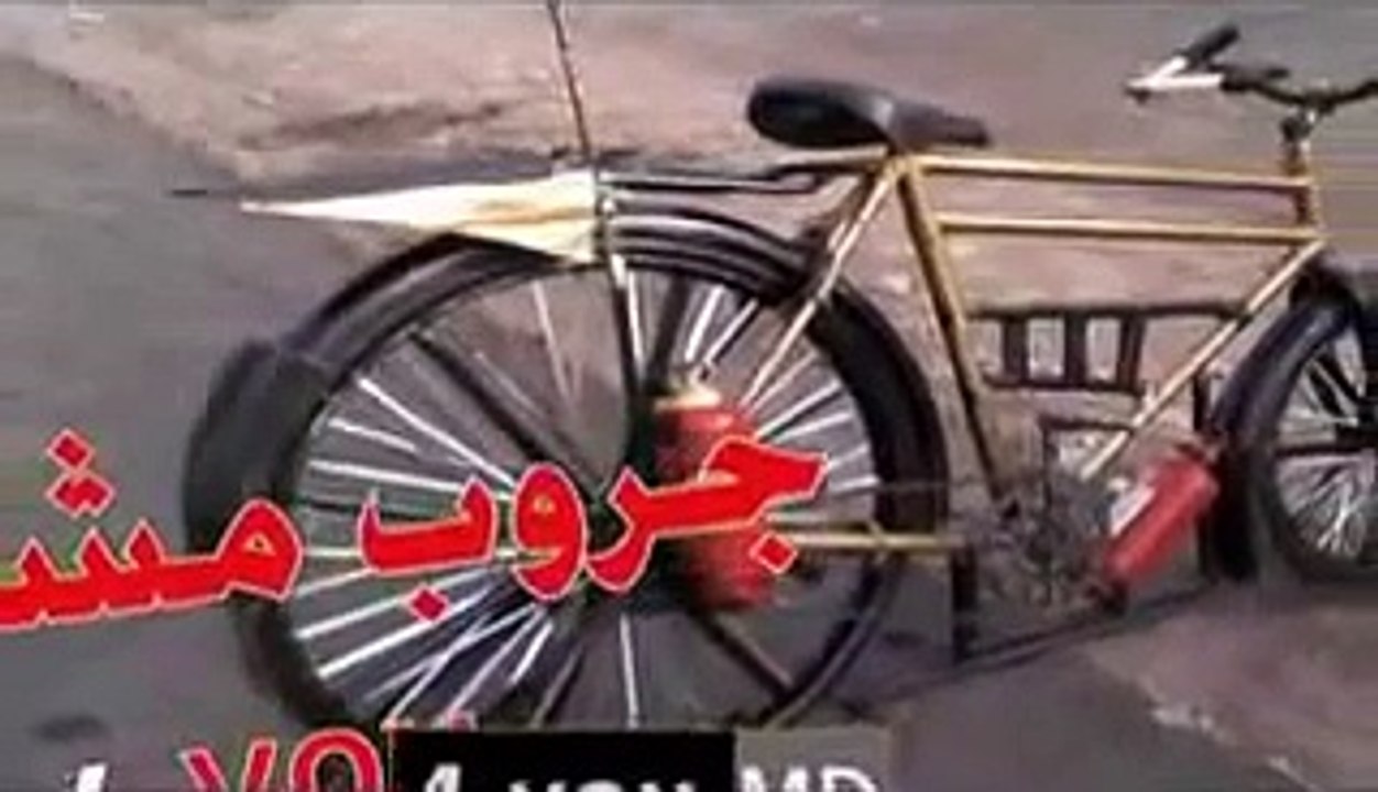 جروب مشاكل