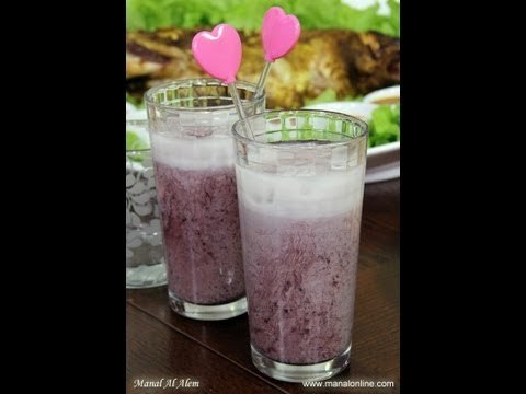 مشروب الحليب مع عصير العنب - مطبخ منال العالم