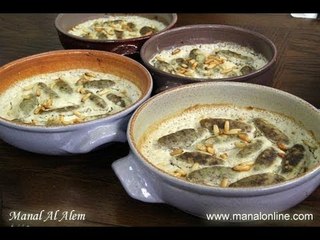 صينية الكفتة بالطحينة - مطبخ منال العالم