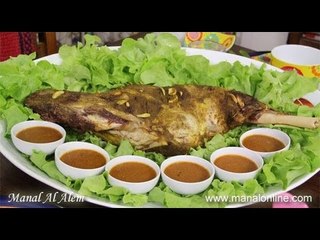 فخذ روستو بالصلصة - مطبخ منال العالم