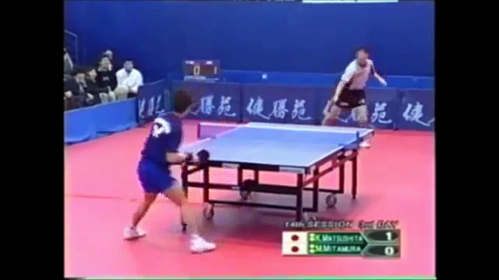 卓球 カットマン 好ラリー集 Table Tennis Great Defenders Video Dailymotion