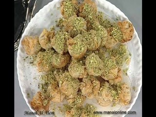 ميني بقلاوة بالقشطة   مطبخ منال العالم