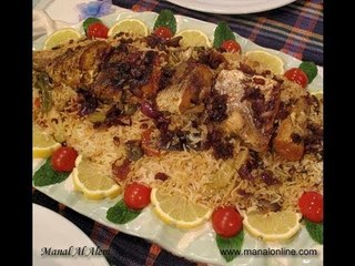 مشخول الهامور - مطبخ منال العالم