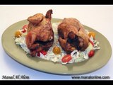 الدجاج المشوي - مطبخ منال العالم
