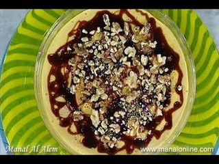 حلو الكريم كراميل - مطبخ منال العالم