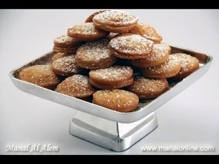 تمرية بالتوست - مطبخ منال العالم