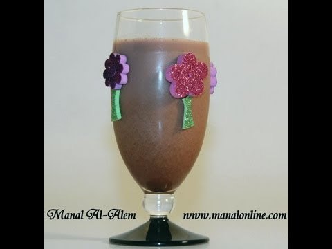 مشروب الشوكولاتة بالفراولة - مطبخ منال العالم