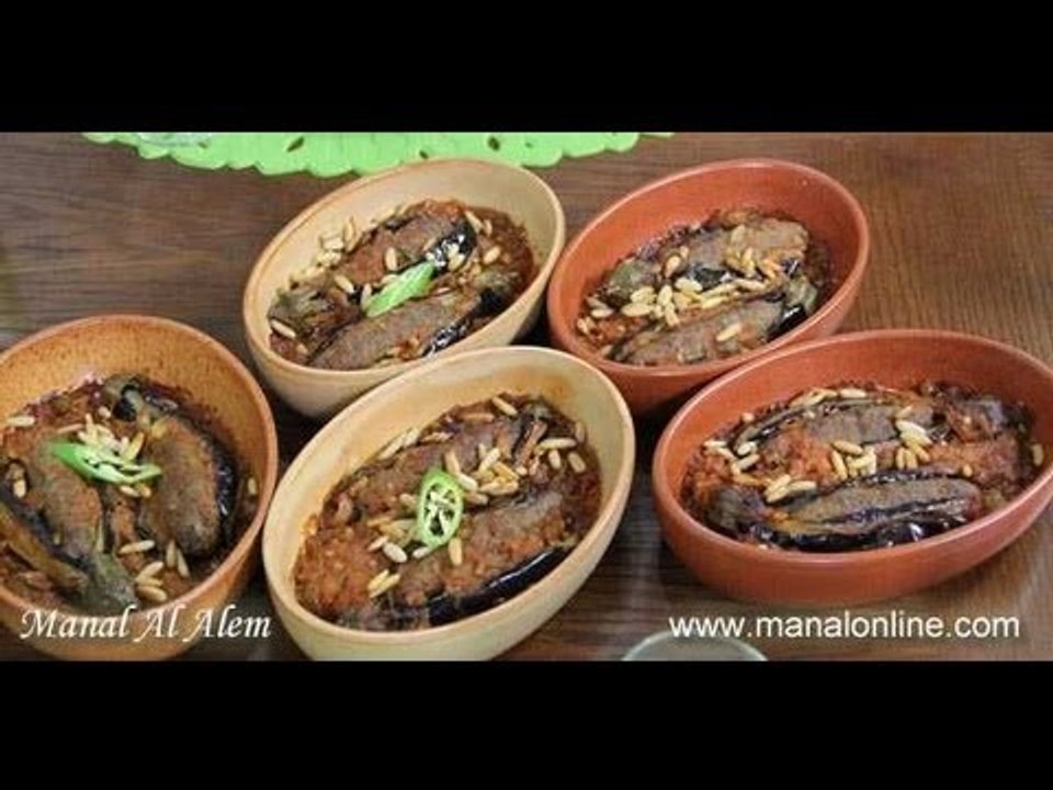 مسقعة علي طريقة منال - مطبخ منال العالم