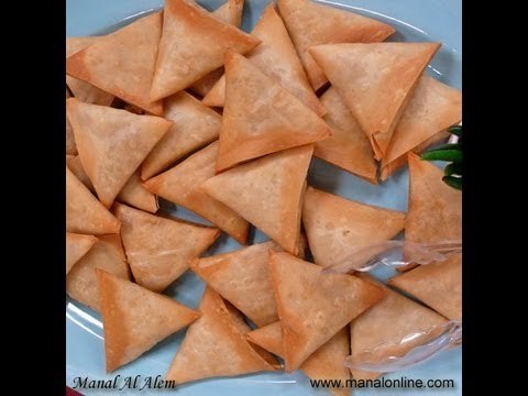 سمبوسك بالدجاج والجبن - مطبخ منال العالم