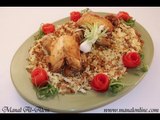 دجاج مع الأرز البسمتي - مطبخ منال العالم
