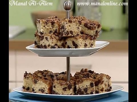 كيك مقرمش بالشوكولاتة - مطبخ منال العالم