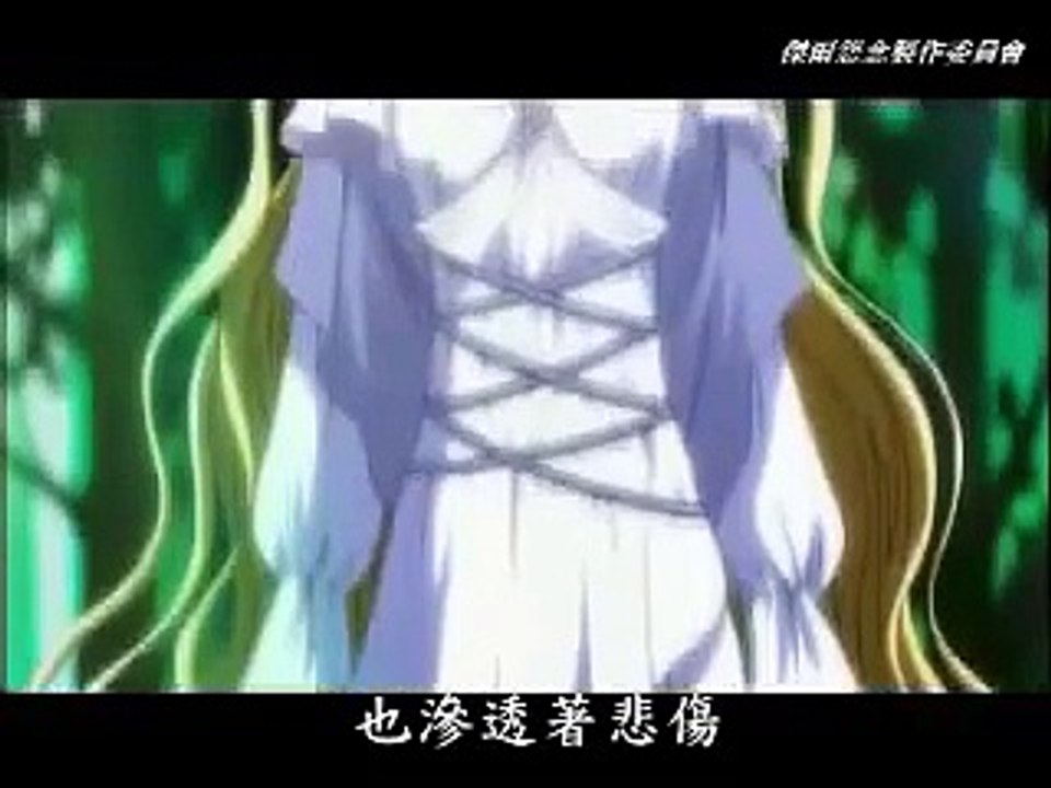 [特別版中字]Skip Beat! (スキップ・ビート! ) [PV] Prisoner